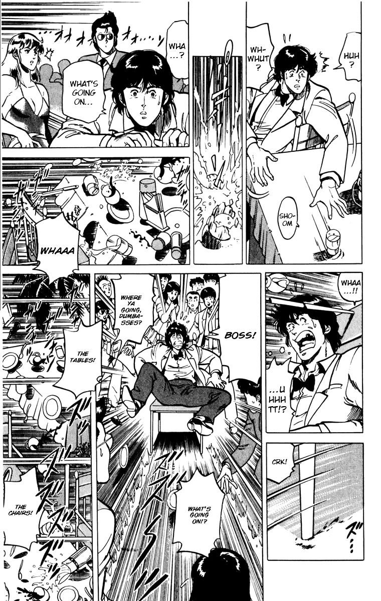 Cat's Eye Chapter 121 page 36 - Chapter 121 : The Secret Behind Advance Notice