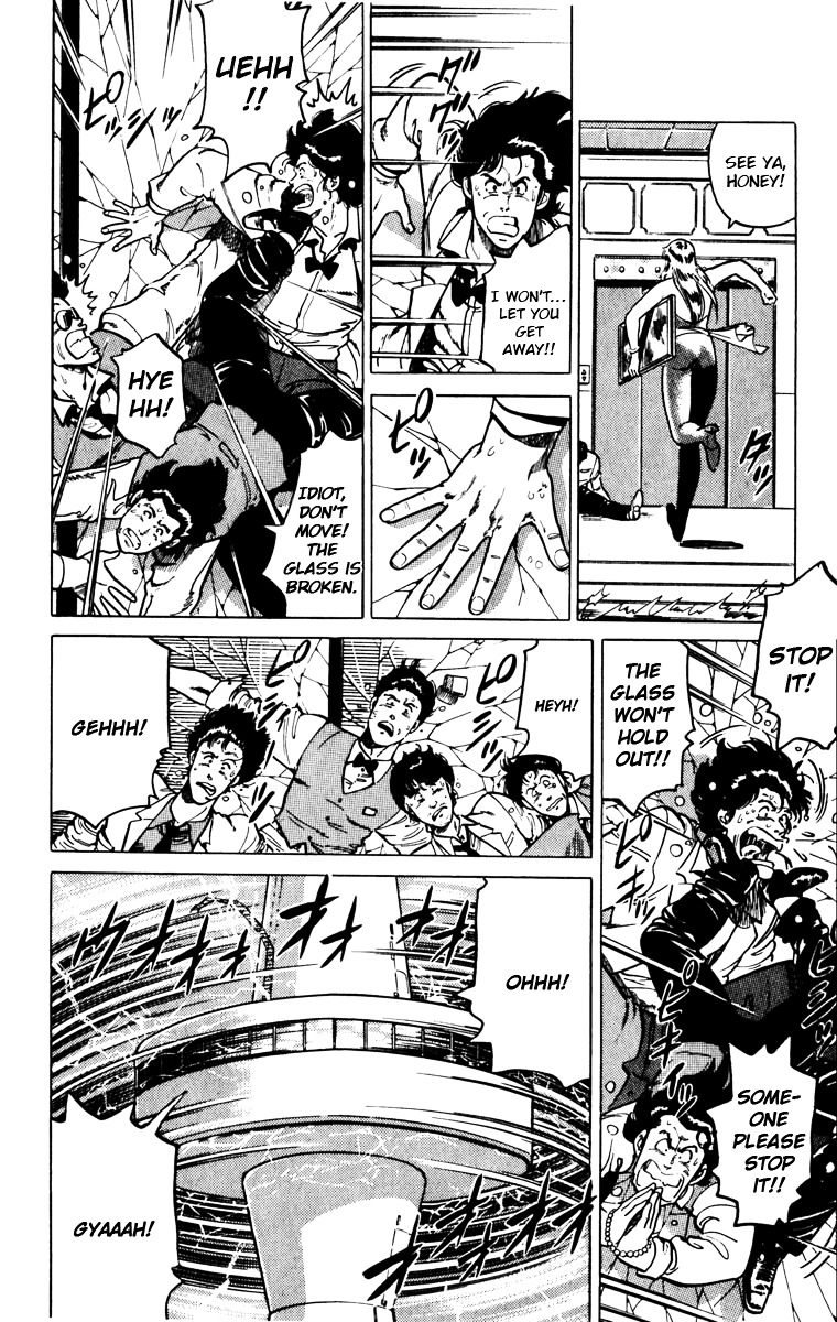 Cat's Eye Chapter 121 page 38 - Chapter 121 : The Secret Behind Advance Notice