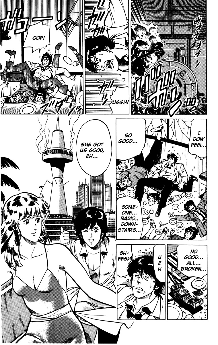 Cat's Eye Chapter 121 page 39 - Chapter 121 : The Secret Behind Advance Notice