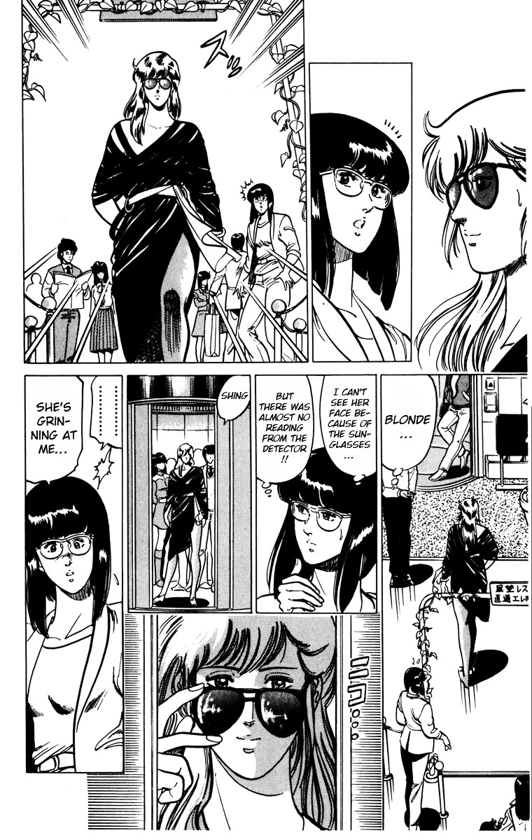 Cat's Eye Chapter 121 page 9 - Chapter 121 : The Secret Behind Advance Notice