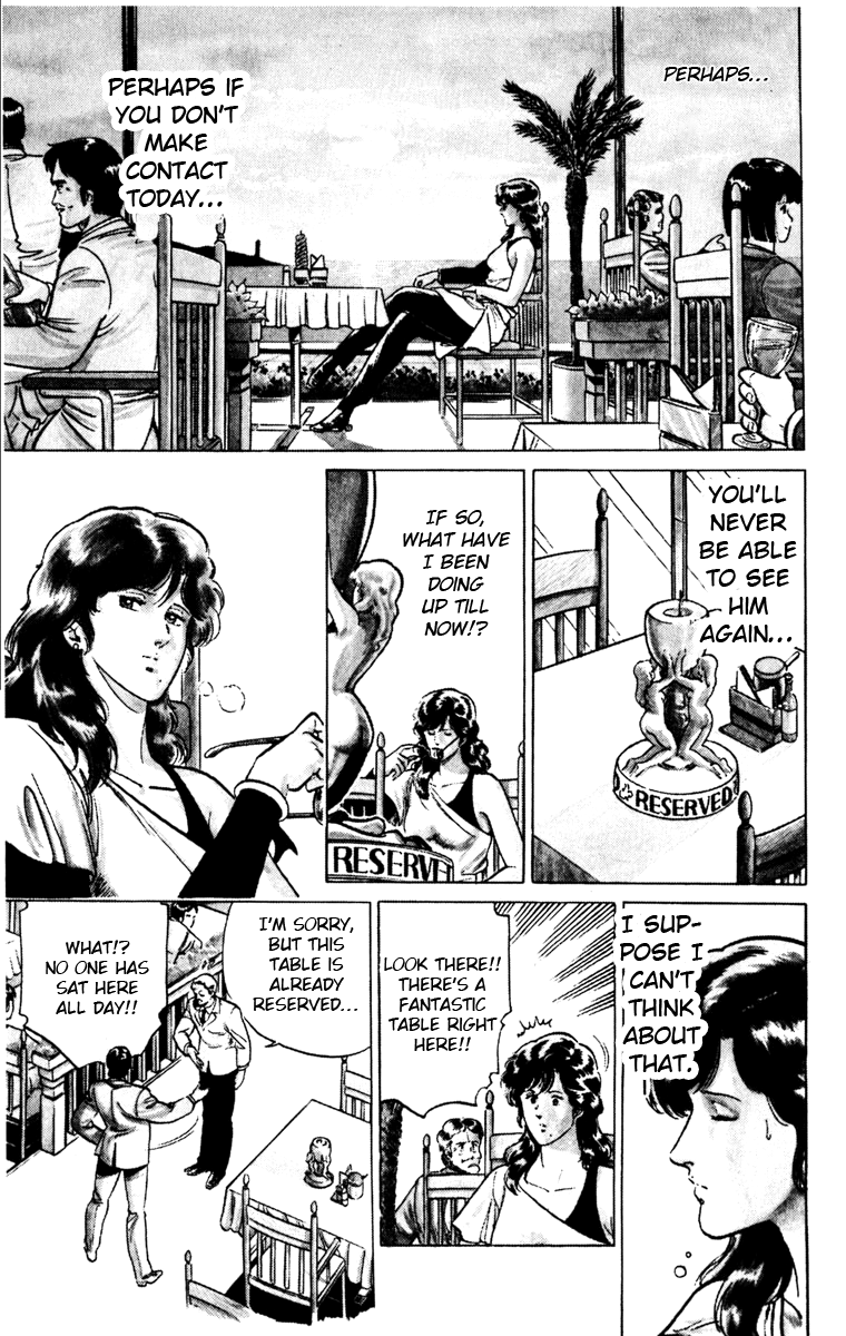 Cat's Eye Chapter 122 page 5 - Chapter 122 : The Setting Sun and Cat's Eye