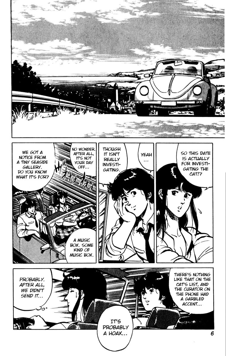 Cat's Eye Chapter 123 page 10 - Chapter 123 : De Ja Vu On the Wind