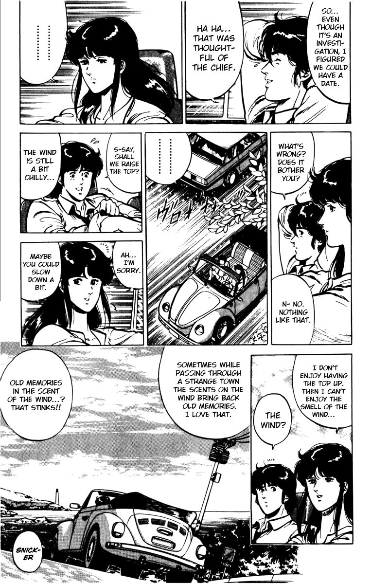 Cat's Eye Chapter 123 page 11 - Chapter 123 : De Ja Vu On the Wind