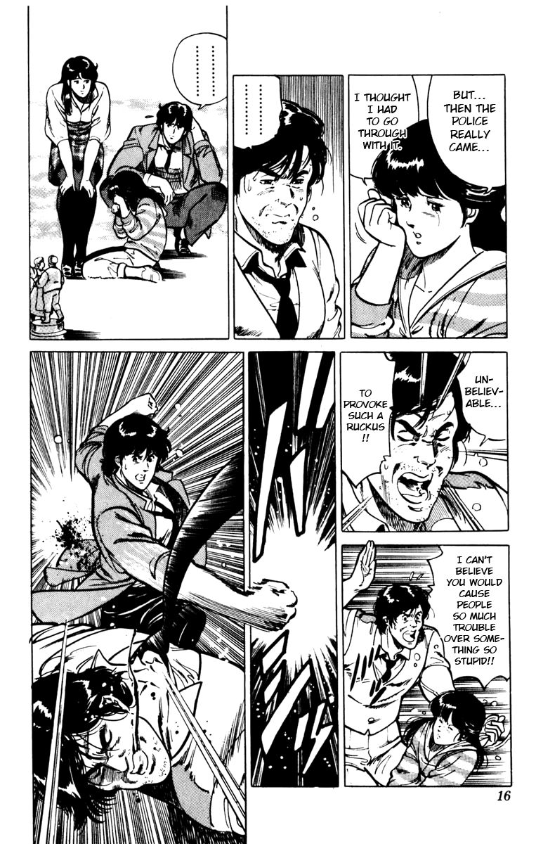 Cat's Eye Chapter 123 page 20 - Chapter 123 : De Ja Vu On the Wind