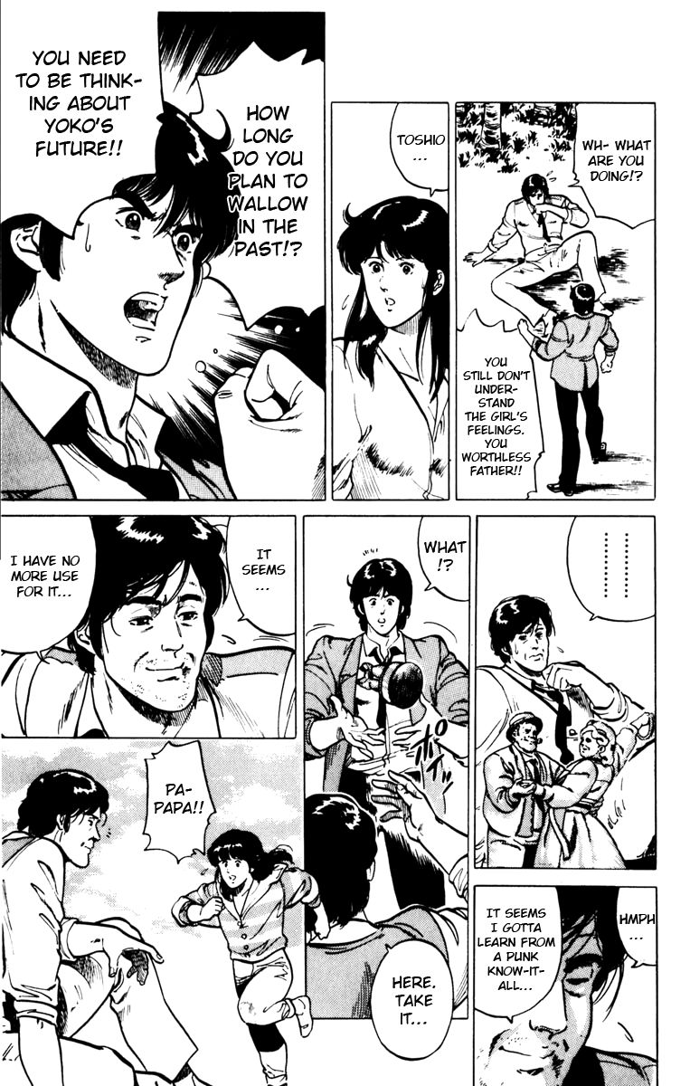 Cat's Eye Chapter 123 page 21 - Chapter 123 : De Ja Vu On the Wind