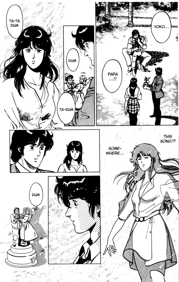 Cat's Eye Chapter 123 page 22 - Chapter 123 : De Ja Vu On the Wind
