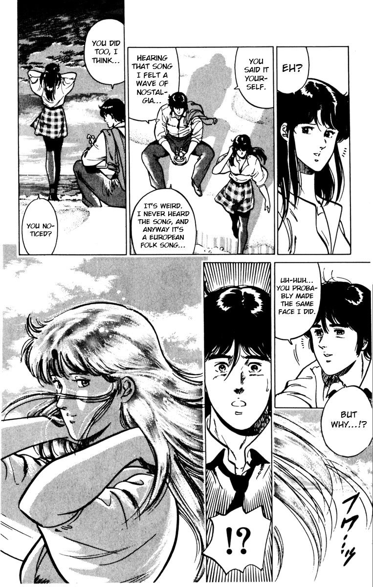 Cat's Eye Chapter 123 page 24 - Chapter 123 : De Ja Vu On the Wind