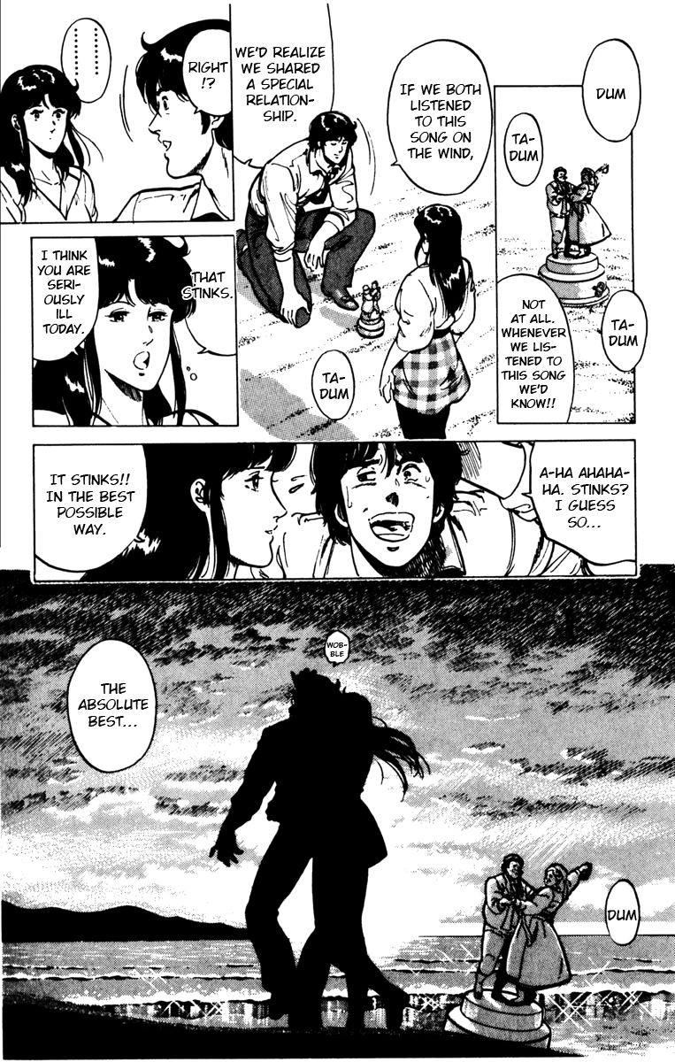 Cat's Eye Chapter 123 page 27 - Chapter 123 : De Ja Vu On the Wind