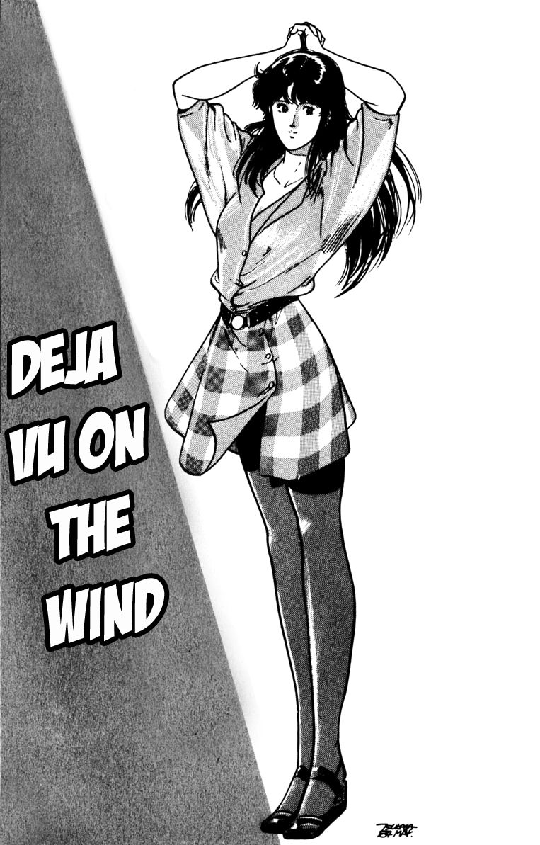 Cat's Eye Chapter 123 page 9 - Chapter 123 : De Ja Vu On the Wind