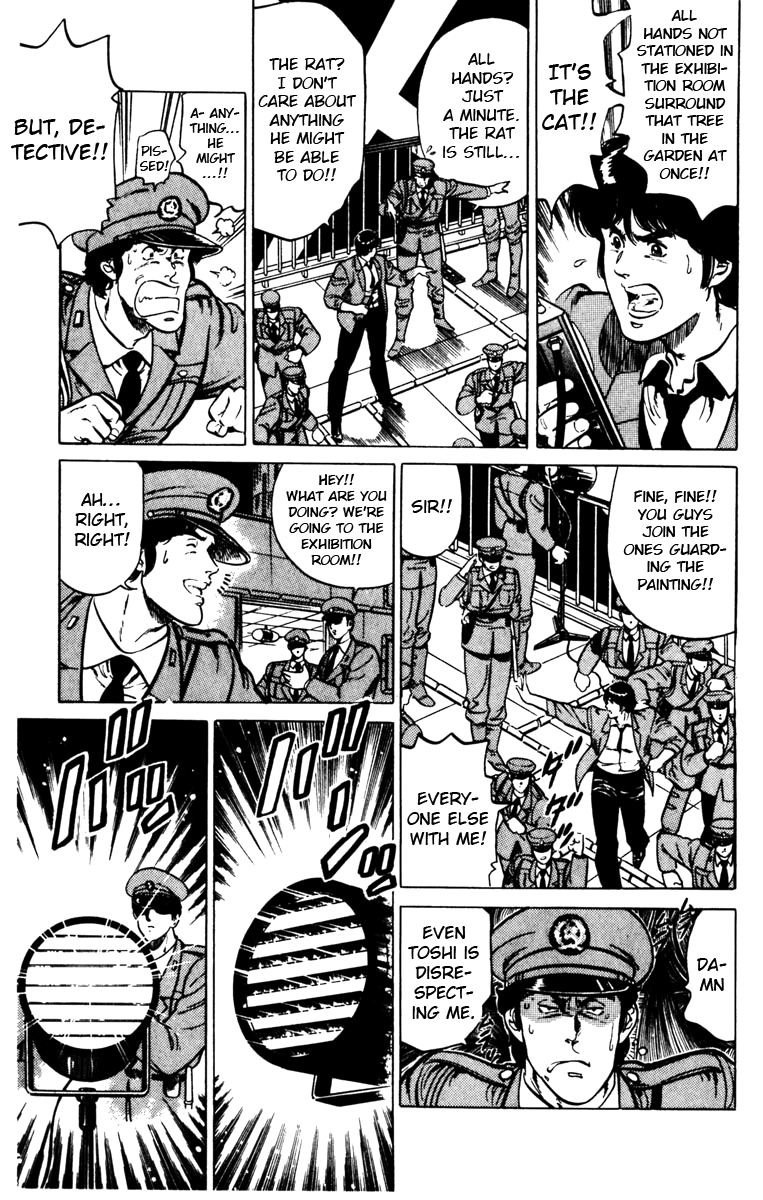 Cat's Eye Chapter 124 page 11 - Chapter 124 : The Painting Vanishes in a Puff of Smoke