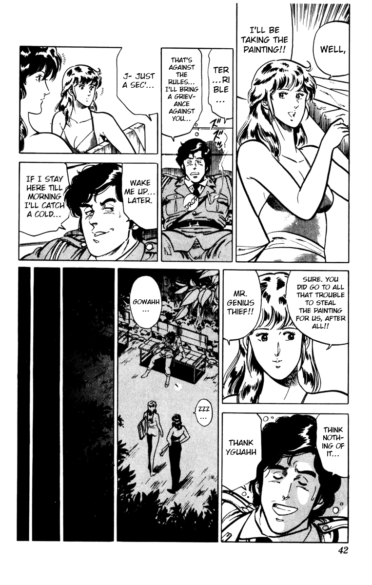 Cat's Eye Chapter 124 page 18 - Chapter 124 : The Painting Vanishes in a Puff of Smoke