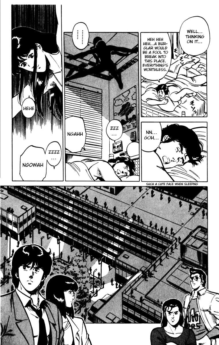 Cat's Eye Chapter 124 page 7 - Chapter 124 : The Painting Vanishes in a Puff of Smoke