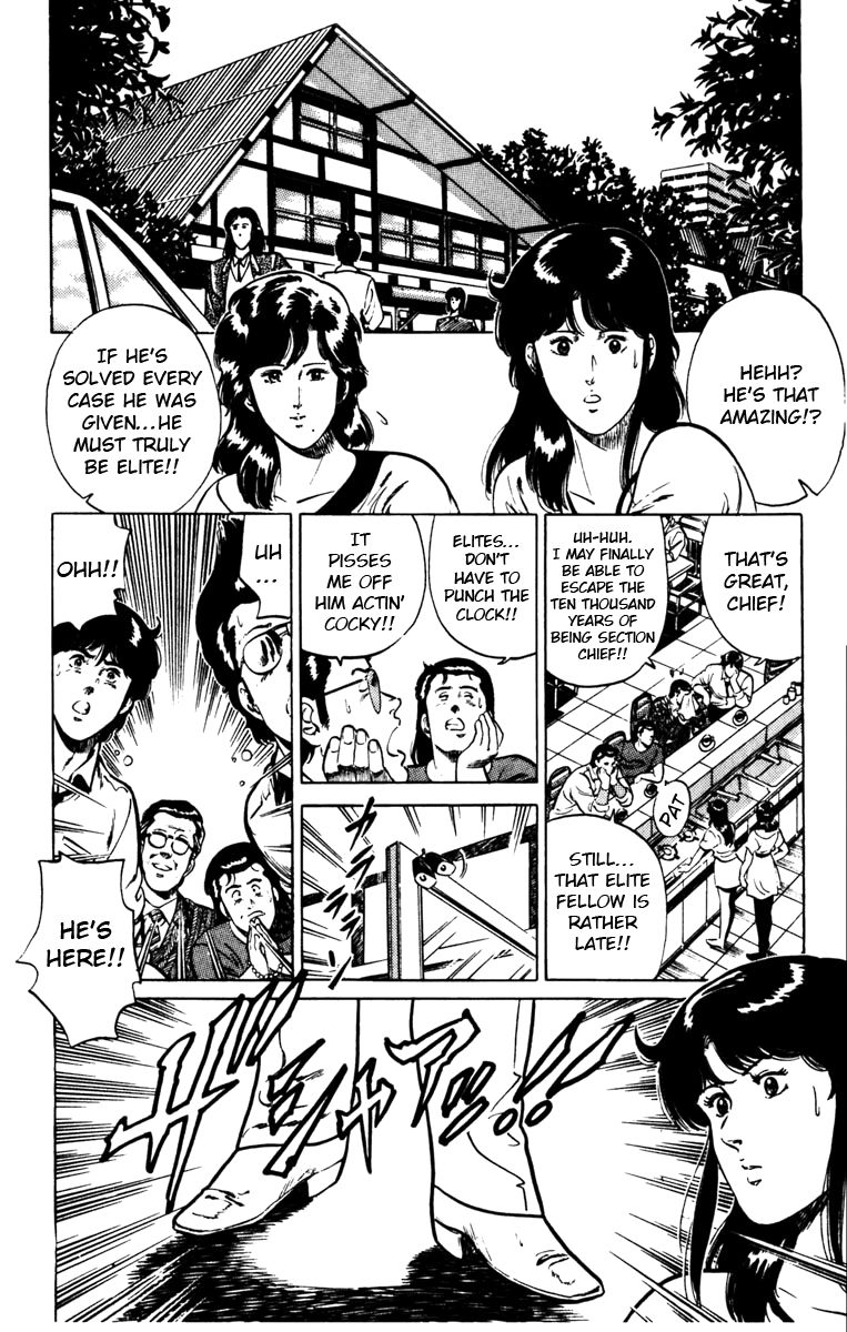 Cat's Eye Chapter 125 page 6 - Chapter 125 : Sweet Whispers
