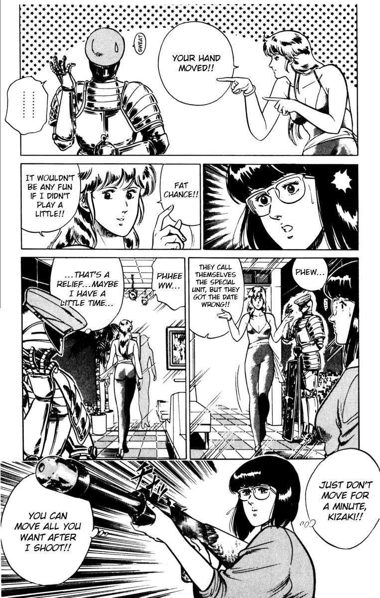 Cat's Eye Chapter 126 page 13 - Chapter 126 : Cat Caught in a Trap