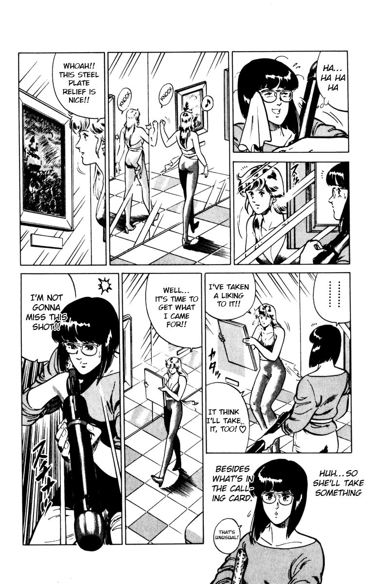 Cat's Eye Chapter 126 page 16 - Chapter 126 : Cat Caught in a Trap
