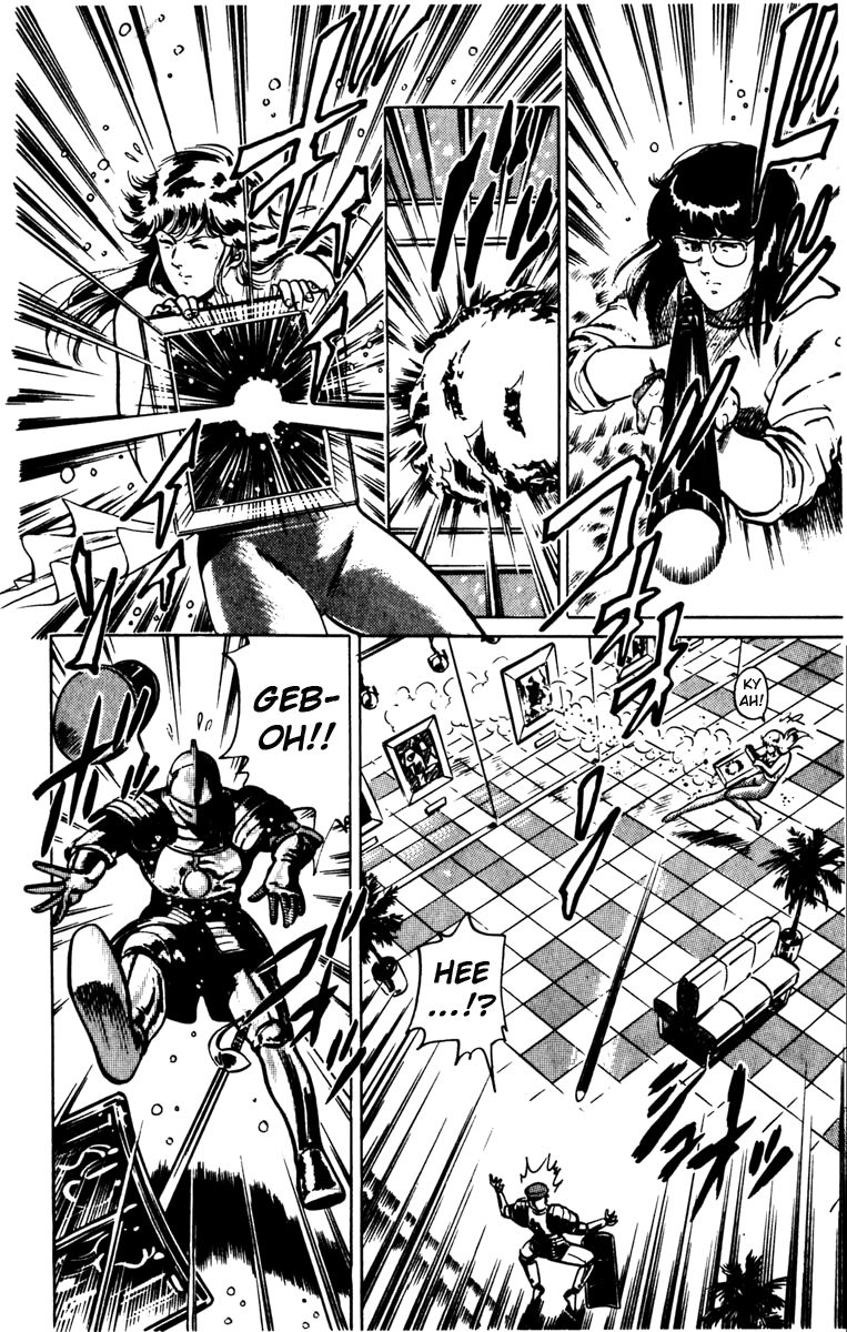 Cat's Eye Chapter 126 page 18 - Chapter 126 : Cat Caught in a Trap