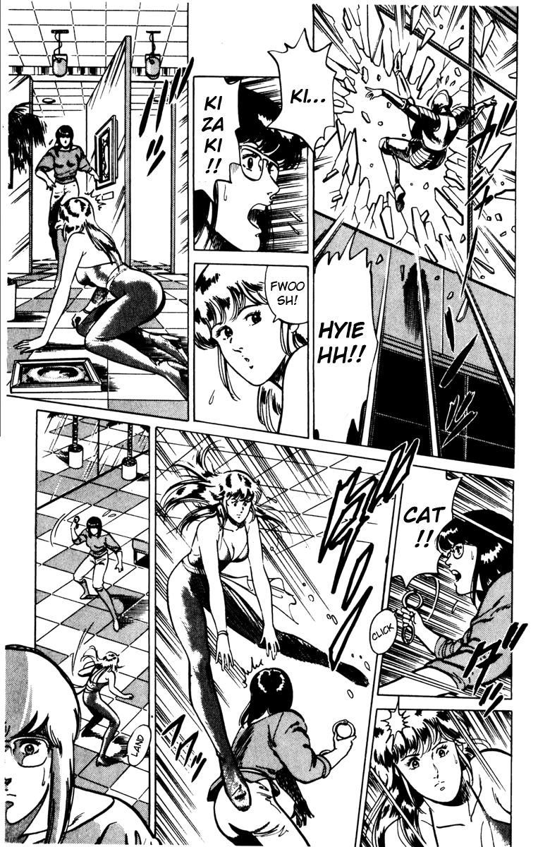 Cat's Eye Chapter 126 page 19 - Chapter 126 : Cat Caught in a Trap