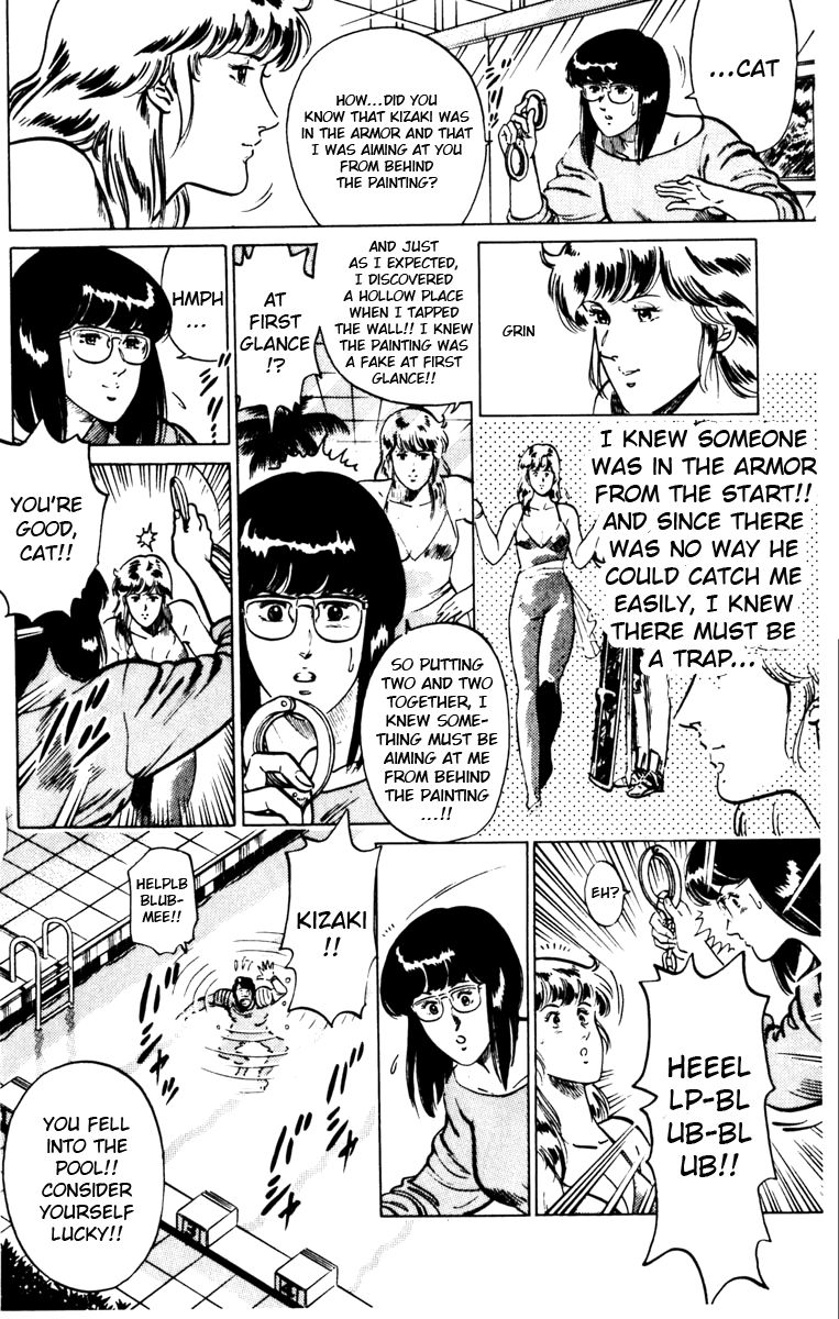 Cat's Eye Chapter 126 page 20 - Chapter 126 : Cat Caught in a Trap