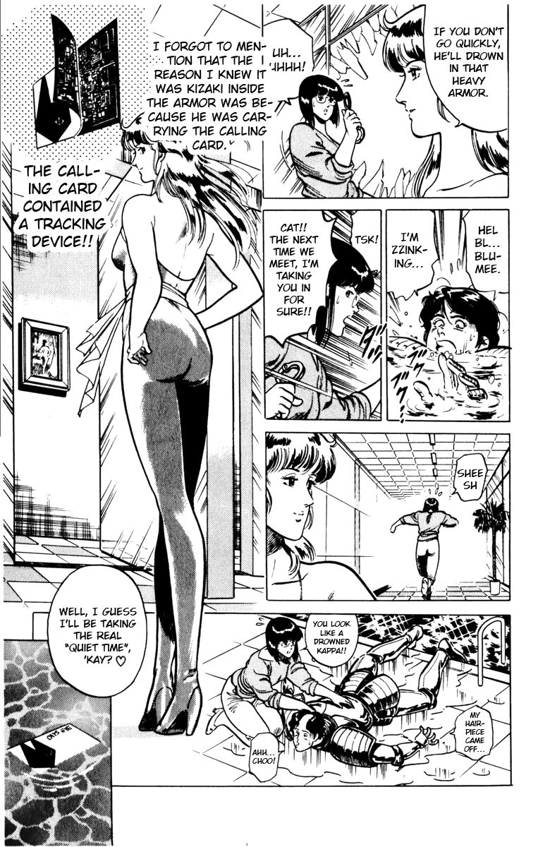 Cat's Eye Chapter 126 page 21 - Chapter 126 : Cat Caught in a Trap