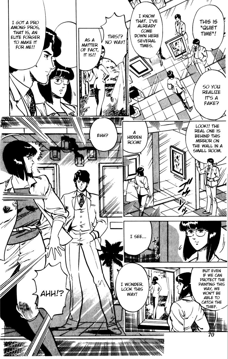Cat's Eye Chapter 126 page 6 - Chapter 126 : Cat Caught in a Trap