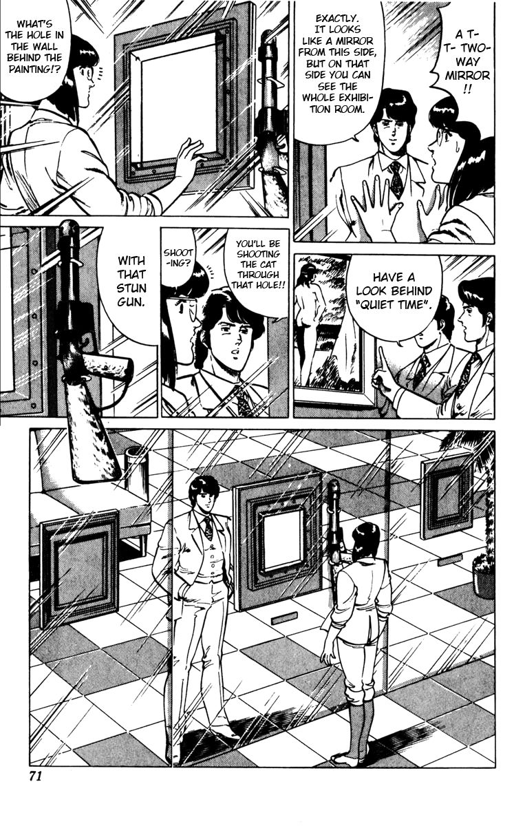 Cat's Eye Chapter 126 page 7 - Chapter 126 : Cat Caught in a Trap