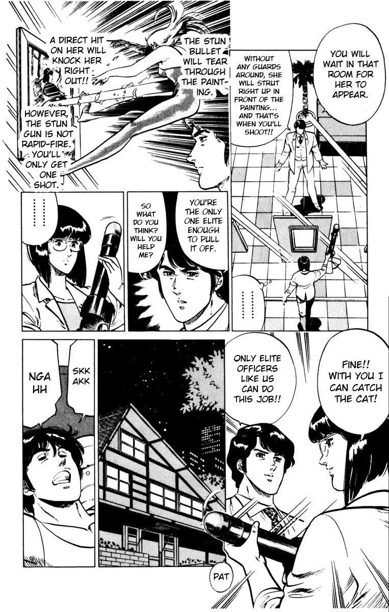 Cat's Eye Chapter 126 page 8 - Chapter 126 : Cat Caught in a Trap