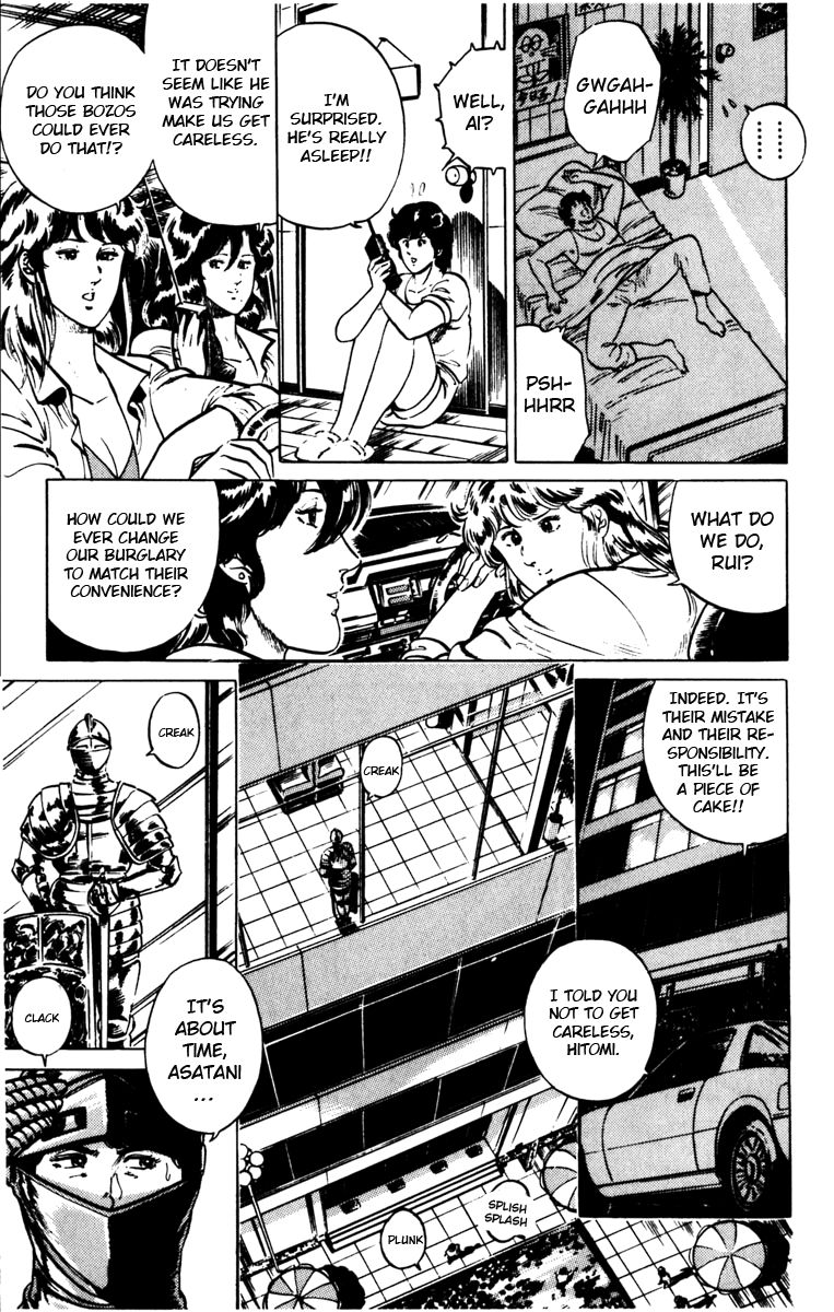 Cat's Eye Chapter 126 page 9 - Chapter 126 : Cat Caught in a Trap