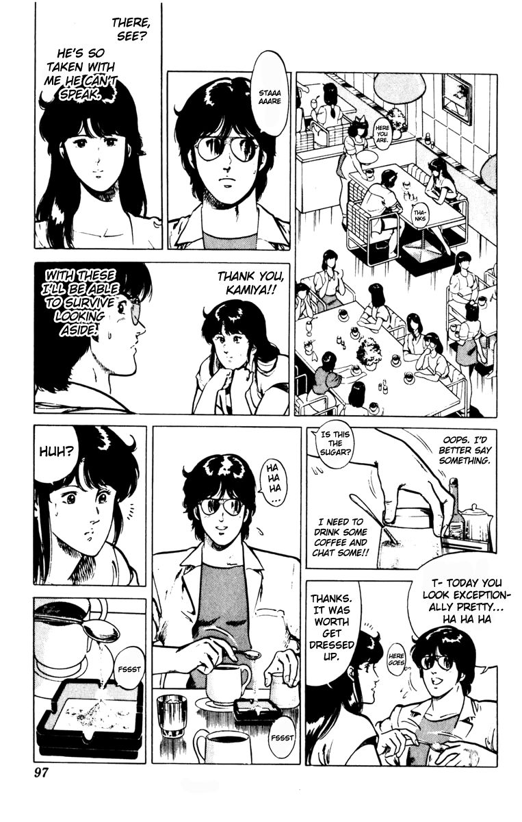 Cat's Eye Chapter 127 page 11 - Chapter 127 : You Must Only Have Eyes for Me!