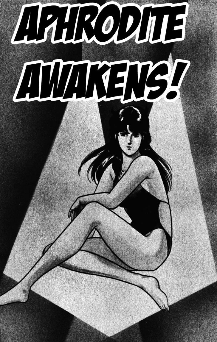 Cat's Eye Chapter 128 page 1 - Chapter 128 : Aphrodite Awakens