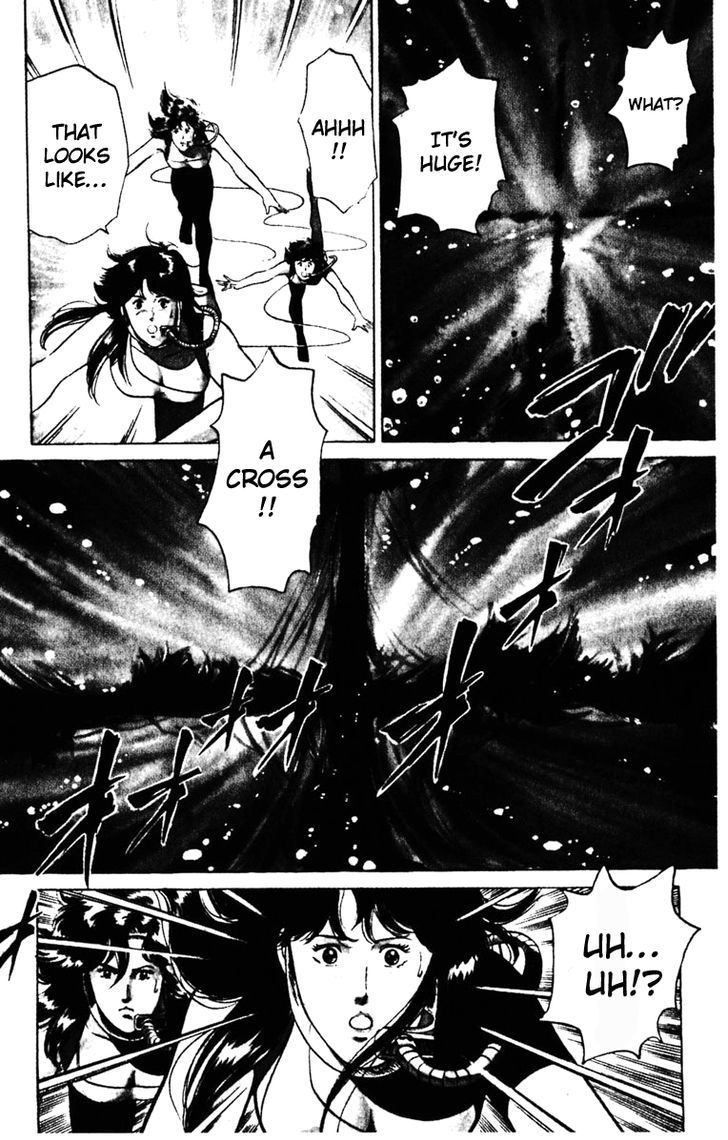 Cat's Eye Chapter 128 page 10 - Chapter 128 : Aphrodite Awakens