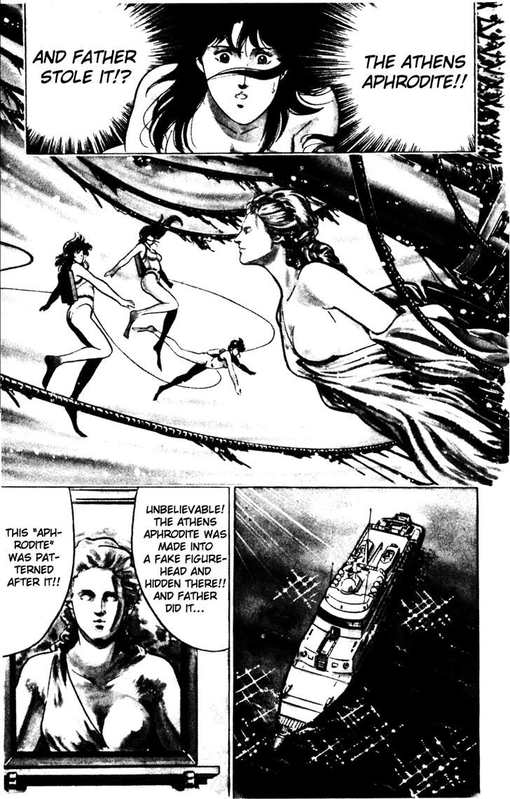 Cat's Eye Chapter 128 page 13 - Chapter 128 : Aphrodite Awakens