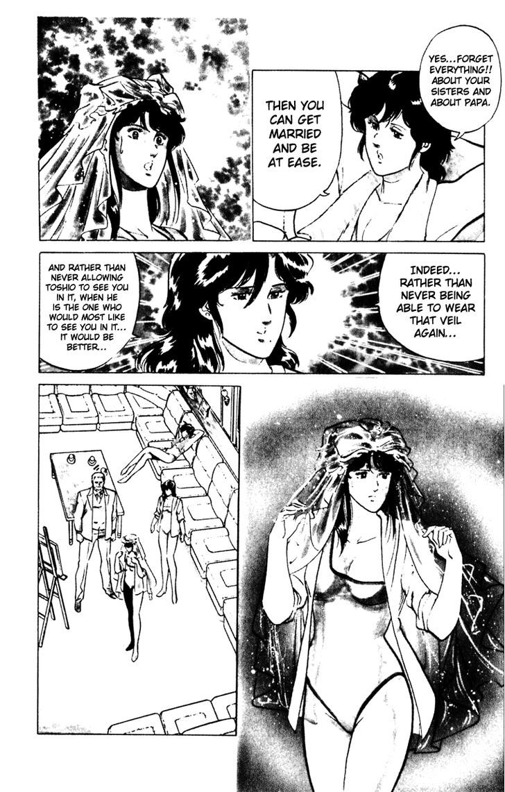 Cat's Eye Chapter 128 page 18 - Chapter 128 : Aphrodite Awakens