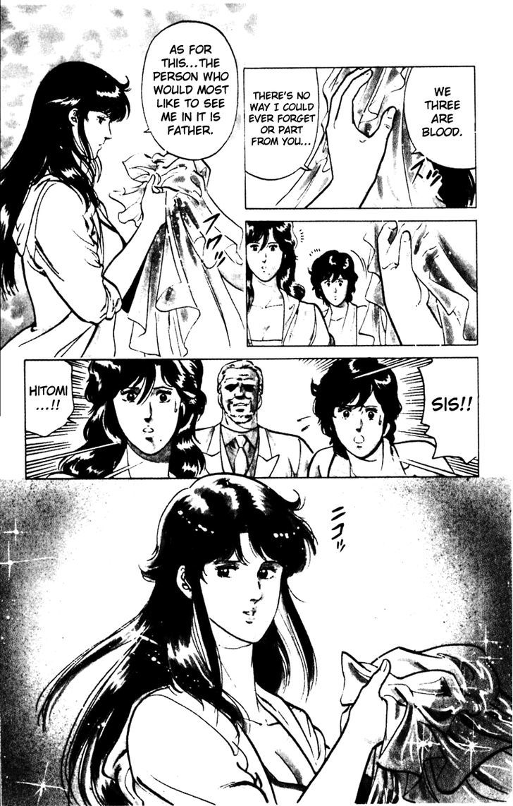 Cat's Eye Chapter 128 page 19 - Chapter 128 : Aphrodite Awakens