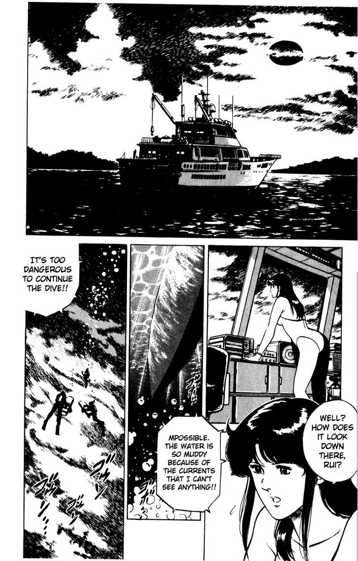 Cat's Eye Chapter 128 page 20 - Chapter 128 : Aphrodite Awakens