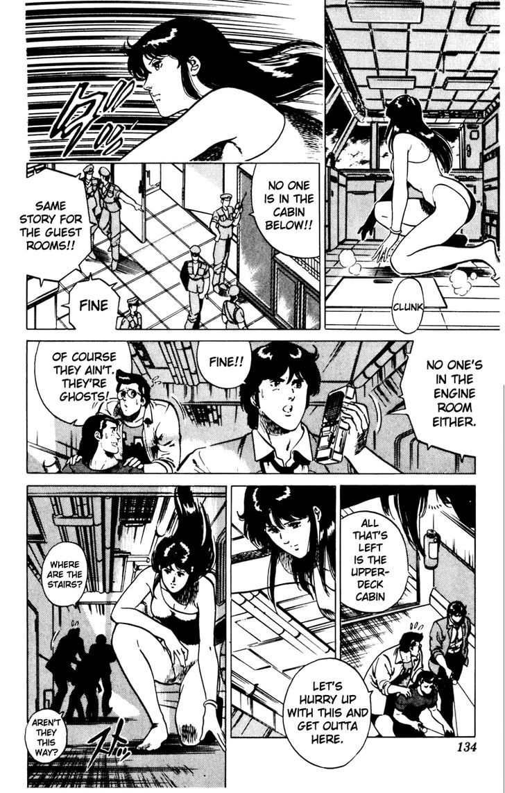 Cat's Eye Chapter 128 page 28 - Chapter 128 : Aphrodite Awakens