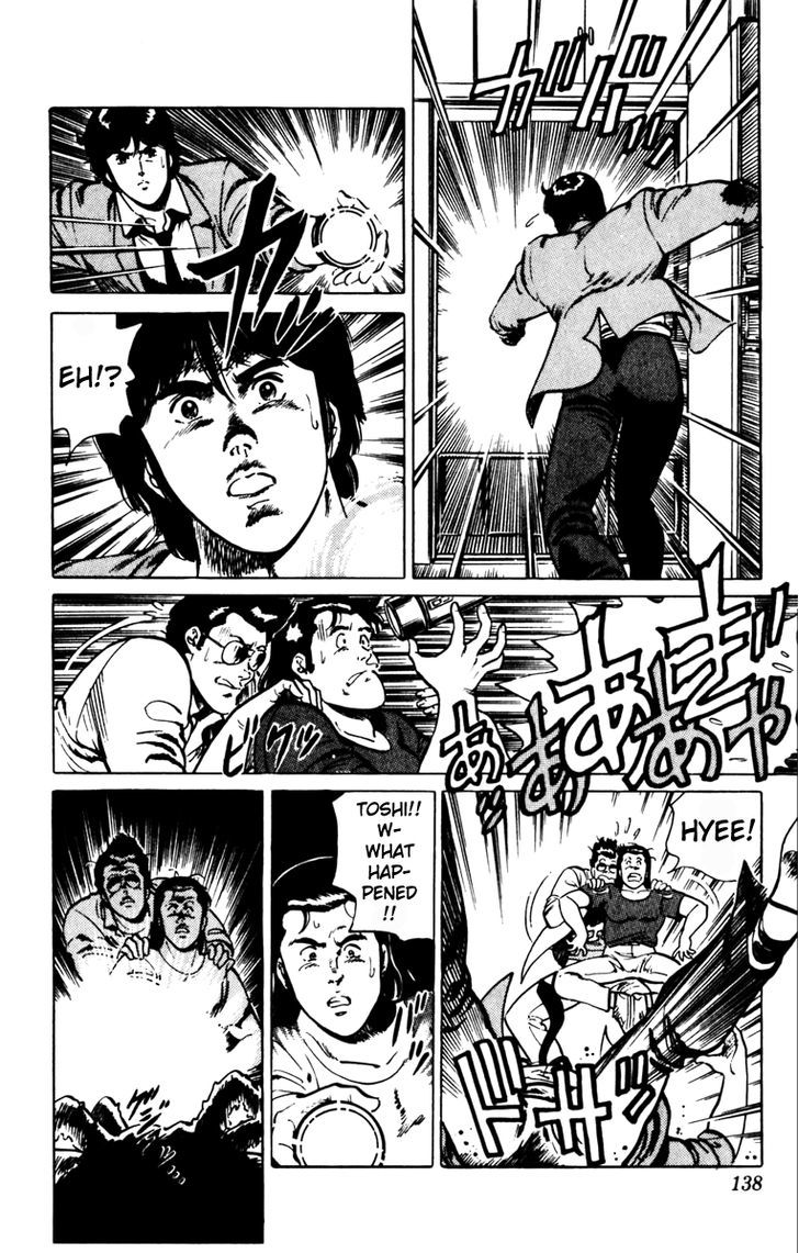 Cat's Eye Chapter 128 page 32 - Chapter 128 : Aphrodite Awakens