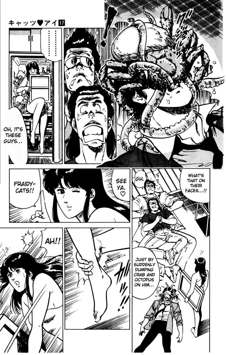 Cat's Eye Chapter 128 page 33 - Chapter 128 : Aphrodite Awakens