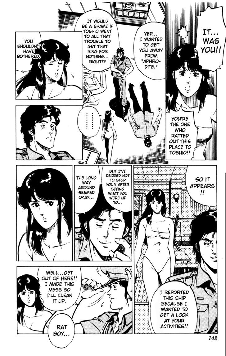 Cat's Eye Chapter 128 page 36 - Chapter 128 : Aphrodite Awakens