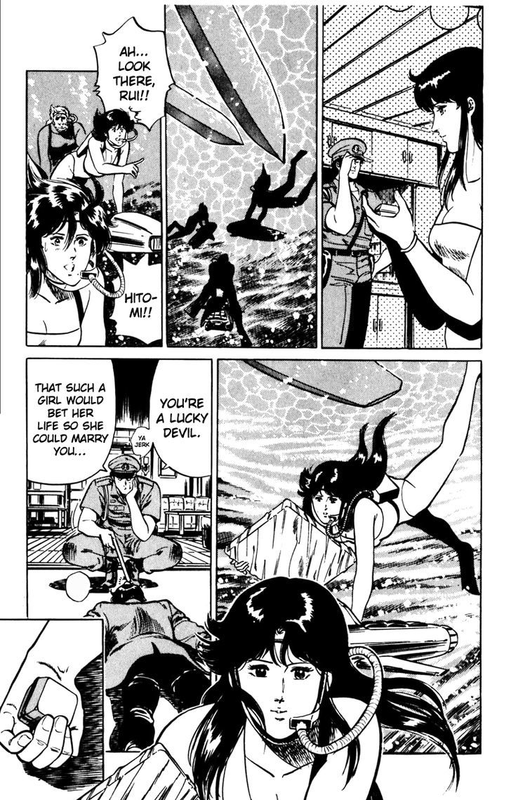 Cat's Eye Chapter 128 page 37 - Chapter 128 : Aphrodite Awakens