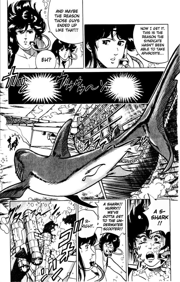 Cat's Eye Chapter 129 page 11 - Chapter 129 : The Sneering Goddess