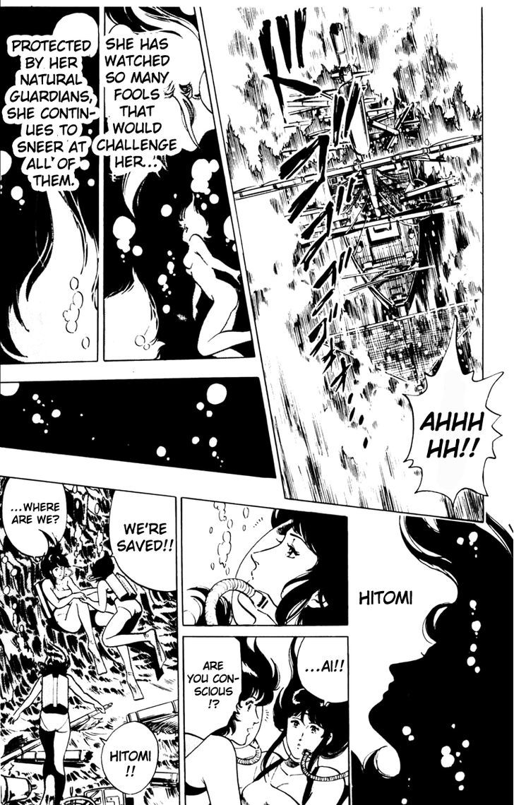 Cat's Eye Chapter 129 page 17 - Chapter 129 : The Sneering Goddess