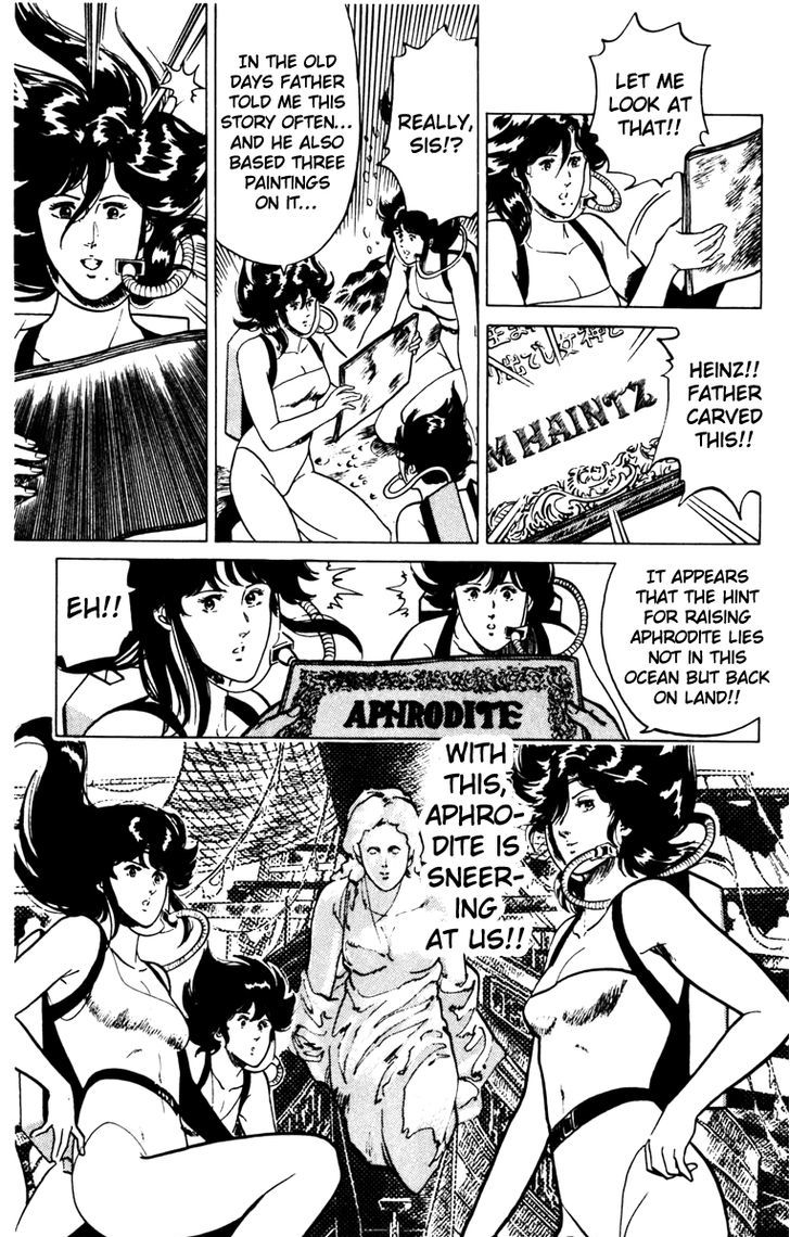 Cat's Eye Chapter 129 page 19 - Chapter 129 : The Sneering Goddess
