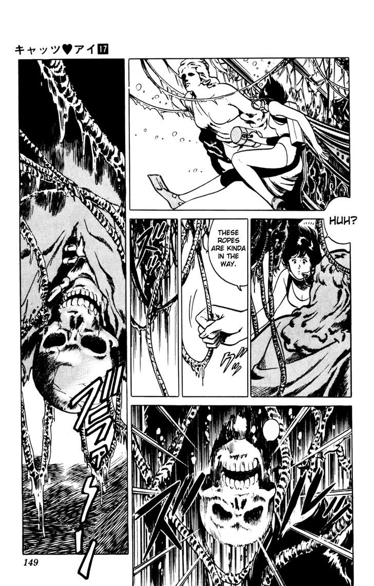 Cat's Eye Chapter 129 page 5 - Chapter 129 : The Sneering Goddess