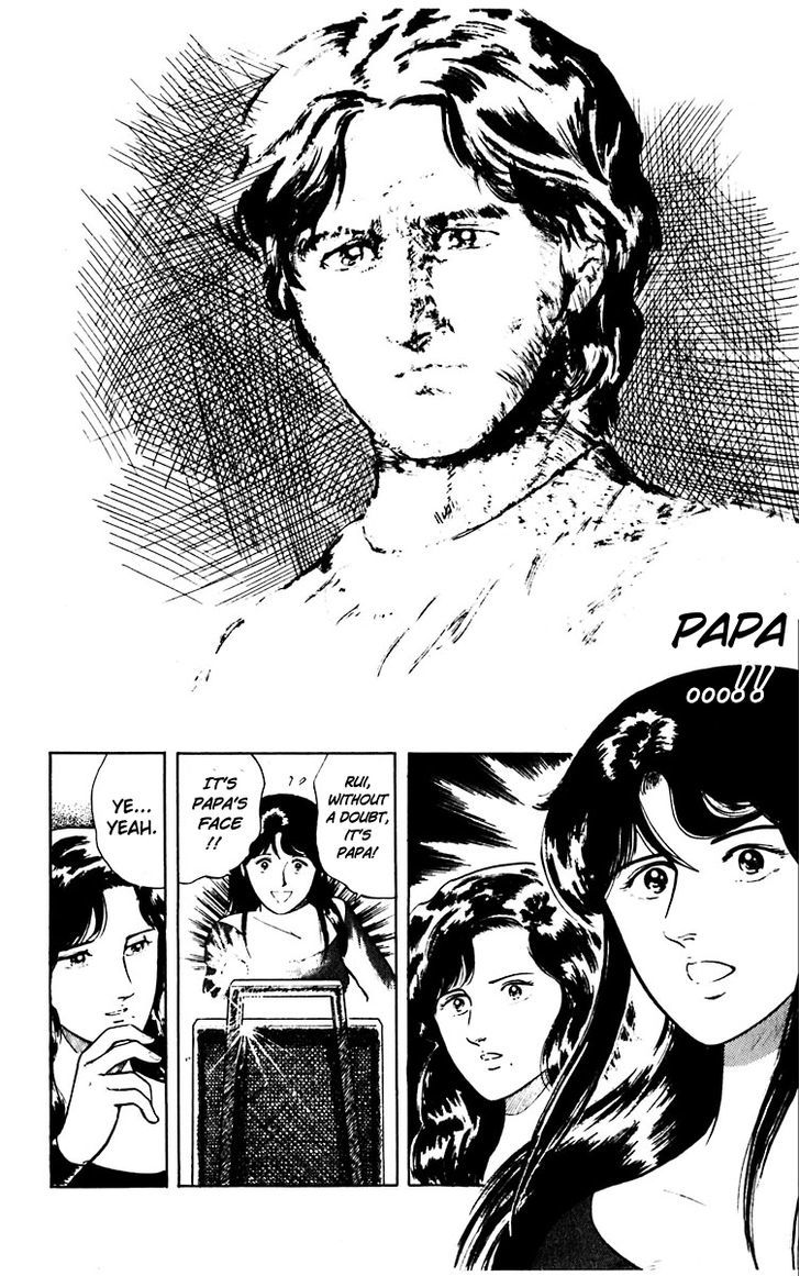 Cat's Eye Chapter 13 page 16 - Chapter 13 : Father's Portrait