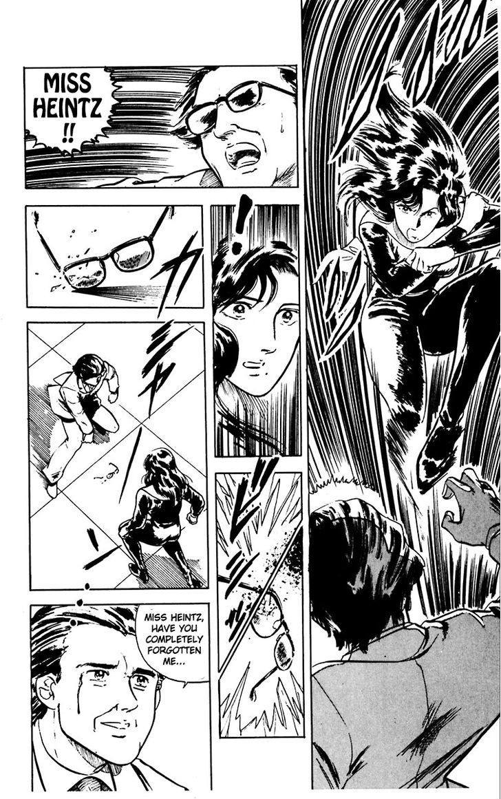 Cat's Eye Chapter 13 page 18 - Chapter 13 : Father's Portrait