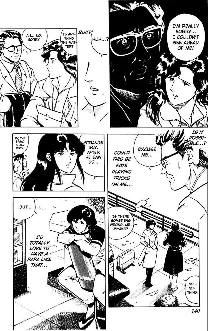 Cat's Eye Chapter 13 page 4 - Chapter 13 : Father's Portrait