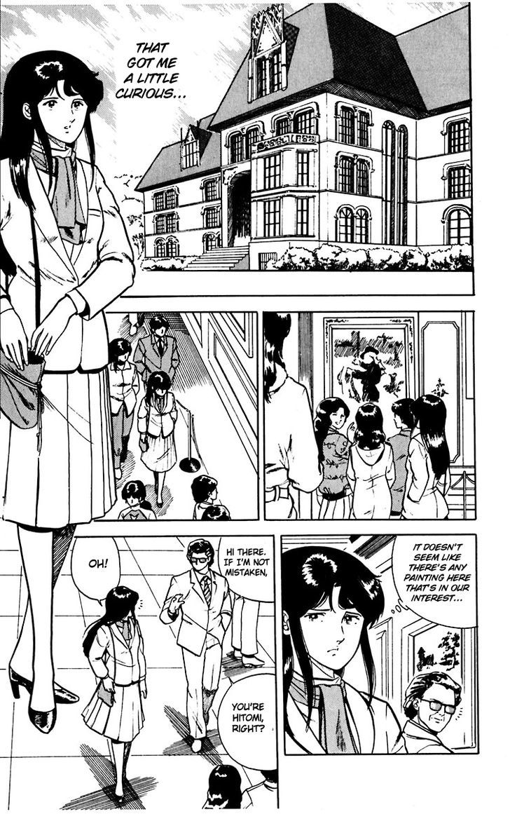 Cat's Eye Chapter 13 page 7 - Chapter 13 : Father's Portrait
