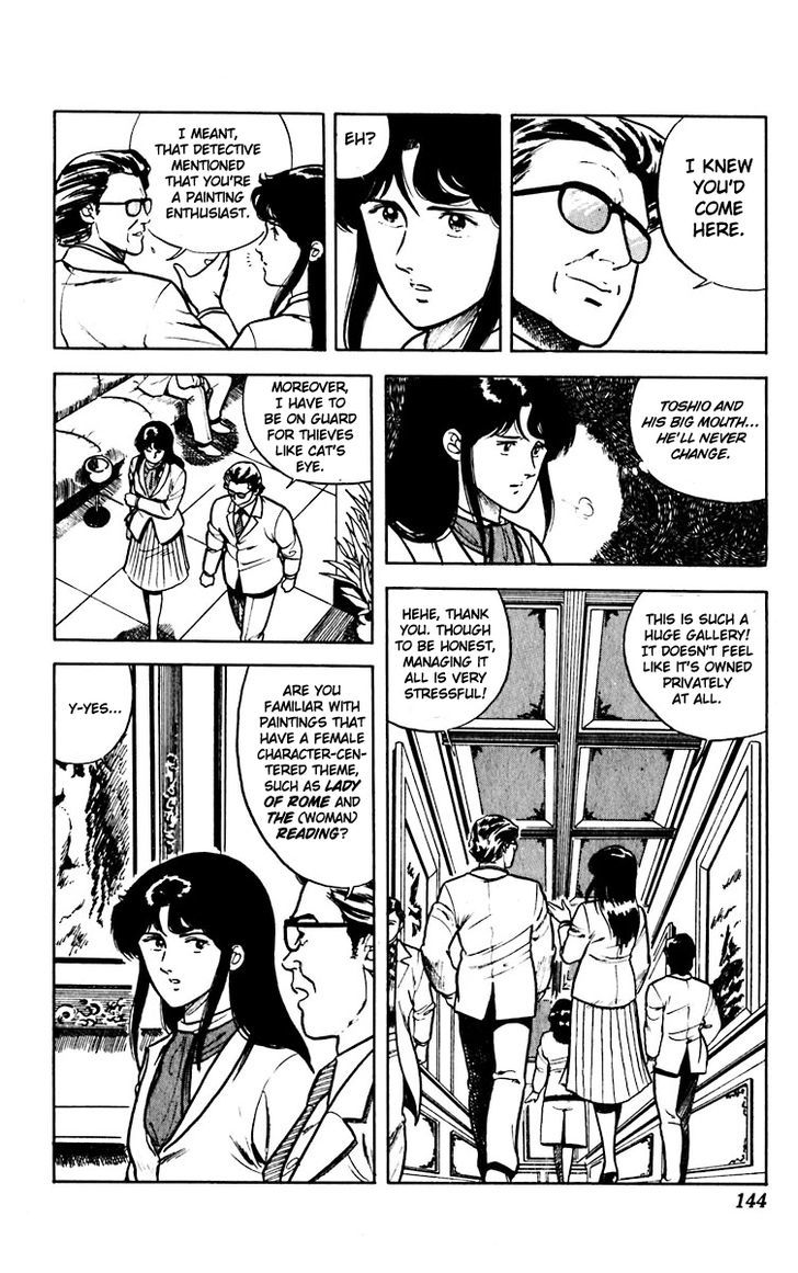 Cat's Eye Chapter 13 page 8 - Chapter 13 : Father's Portrait