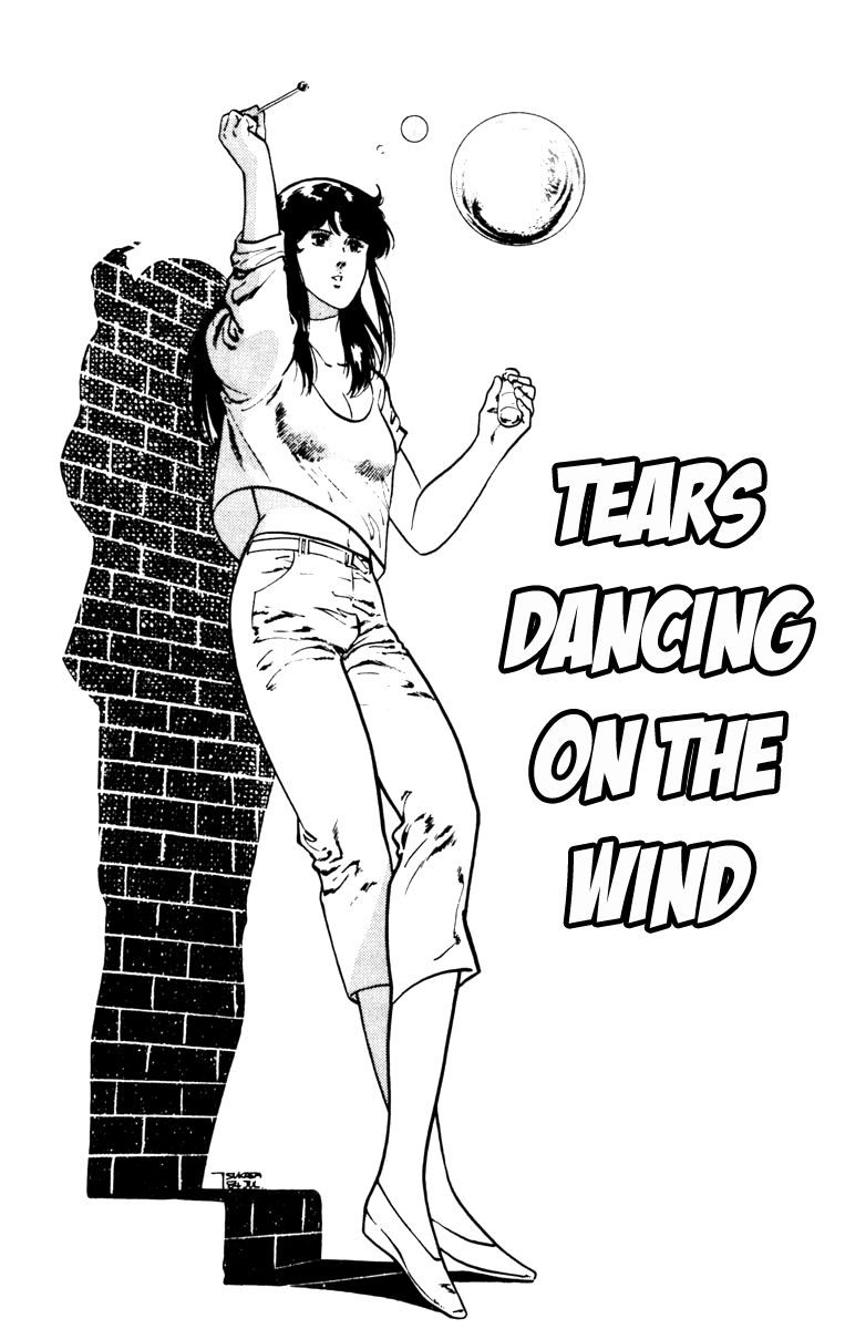 Cat's Eye Chapter 130 page 1 - Chapter 130 : Tears Dancing On the Wind