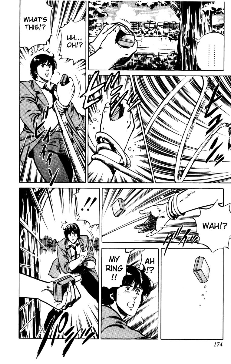Cat's Eye Chapter 130 page 10 - Chapter 130 : Tears Dancing On the Wind